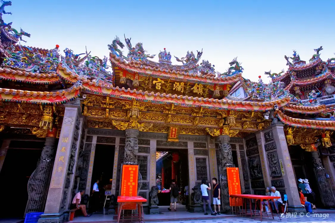 Hotel dekat Dajia Zhenlan Temple