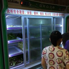 古城红酸汤 User Photo