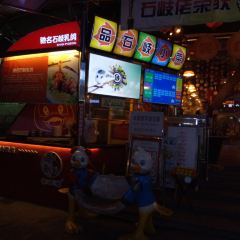 Shi Qi Lao(Zhang Xi) User Photo