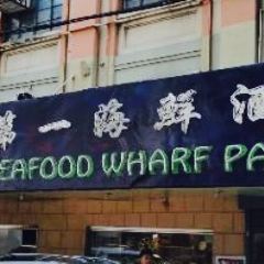Uno Seafood Wharf Palace User Photo
