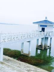Luoji Reservoir