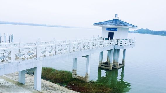 Luoji Reservoir
