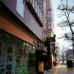 Hyousetsu No Mon User Photo