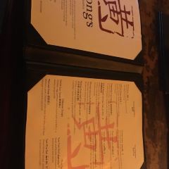 J. Wong's Thai & Chinese Bistro User Photo