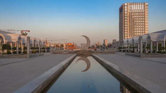 中阿之軸