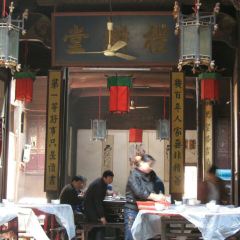 Laowu Restaurant User Photo
