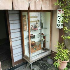 Denkosekka User Photo