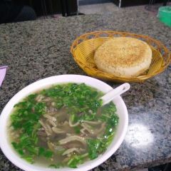 Qingzhenxilanlaodingyangtangtese Snack User Photo