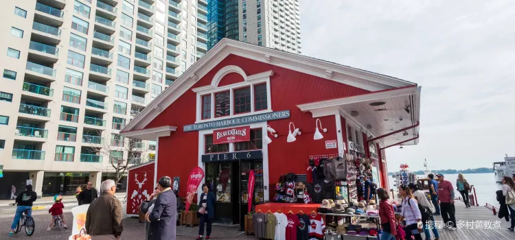 BeaverTails Toronto Waterfront