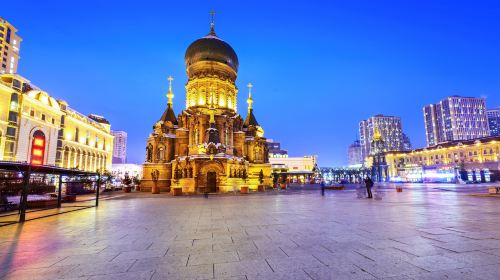 St. Sophia Cathedral