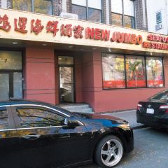 New Jumbo Seafood Restaurant張用戶圖片