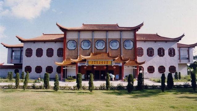 Youjiang Museum of Nationalties