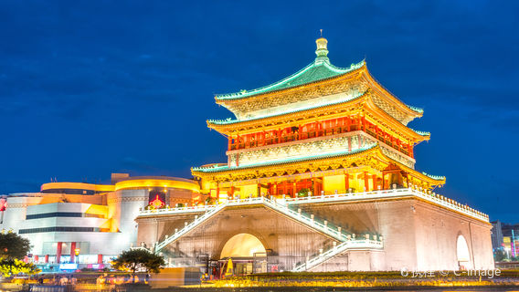 Xi'anTours