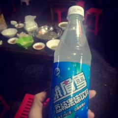 FANG FANG QIAO JIAO BEEF User Photo