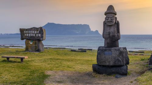 城山日出峰