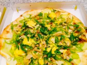 Pizza Party