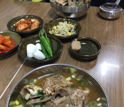 Haenam Hangover Cure Soup