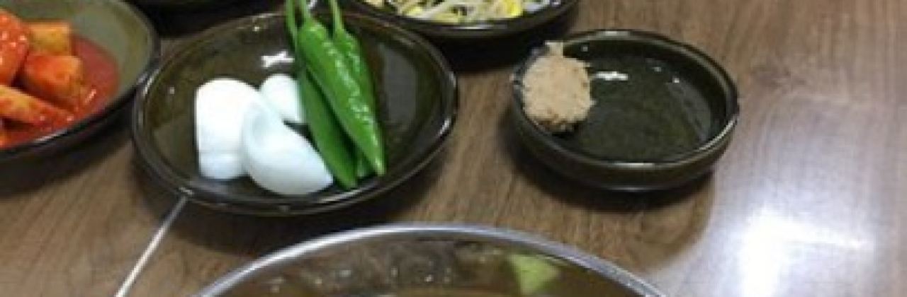 Haenam Hangover Cure Soup