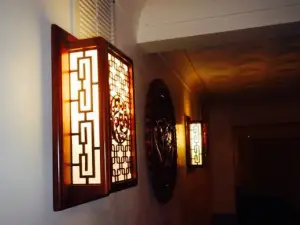 The Chinese Garden Restaurant