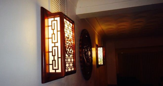 The Chinese Garden Restaurant