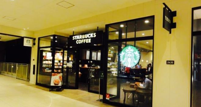 Starbucks Coffee Mitsuioutlet Park Kurashiki