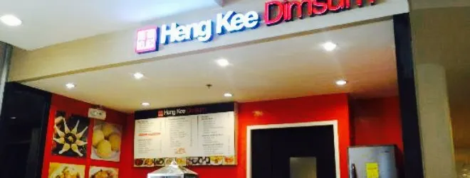 Heng Kee Dimsum