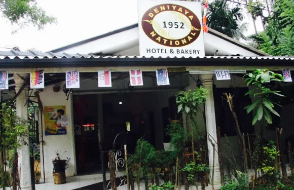 Deniyaya National motel Rrestaurant