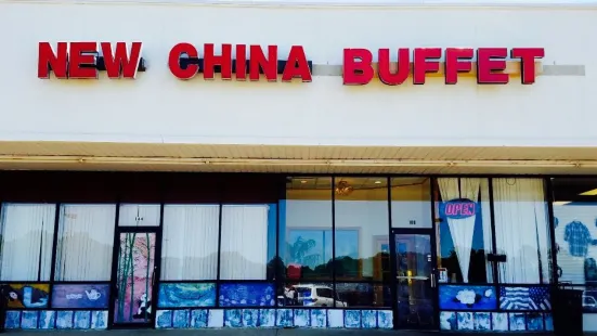 New China Buffet