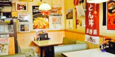 Beijing Food Taiseiro