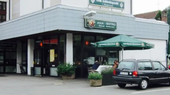 Asia Bistro