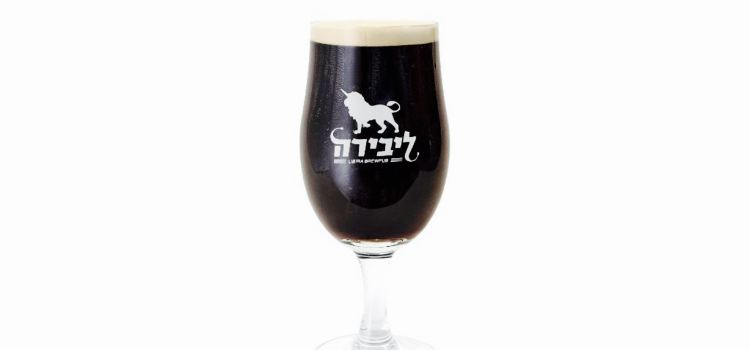 Libira Brewpub