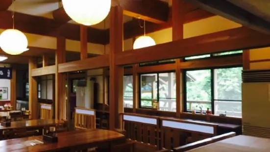 Shichifuku Onsen Shichifuku Manor