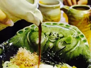 Tanuki-Ya Bumpuku Bumpuku Udon