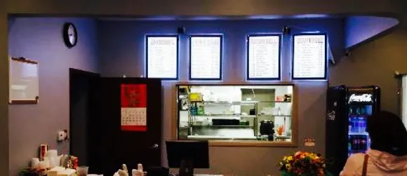 Yum Yum Japanese Express