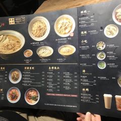 蟹黄鱼(外滩中央旗舰店) User Photo