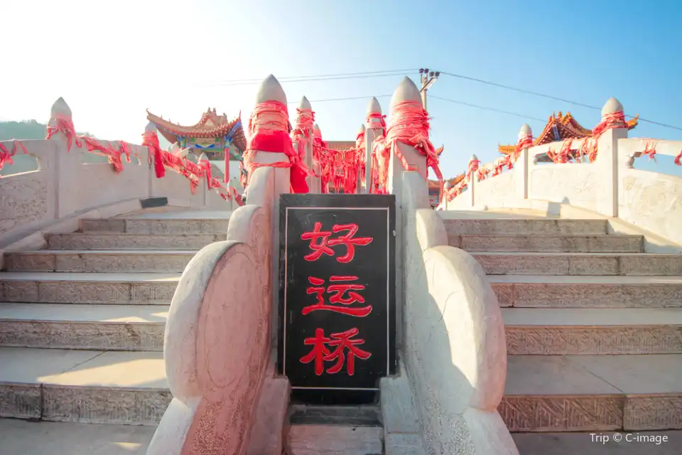 3_Mt Cangyan Scenic Area