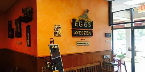 The Egg at Davidson