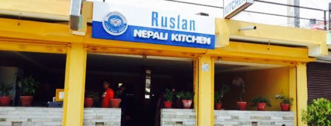 Nepali Kitchen
