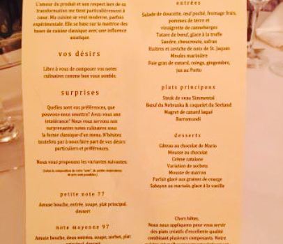 Restaurant Commerce