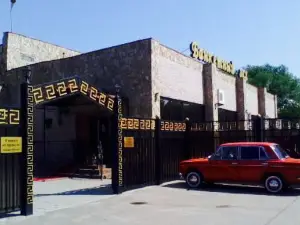 Na Berezovoy