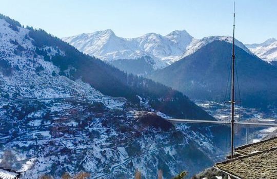 Pame Plateia Metsovo