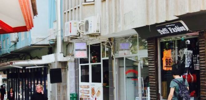 Ulas Kokorec