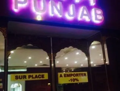 Happy Punjab Mangal