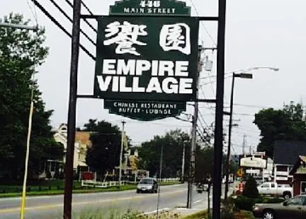 Empire Village Chinese Restaurant