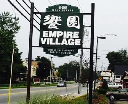 Empire Village Chinese Restaurant