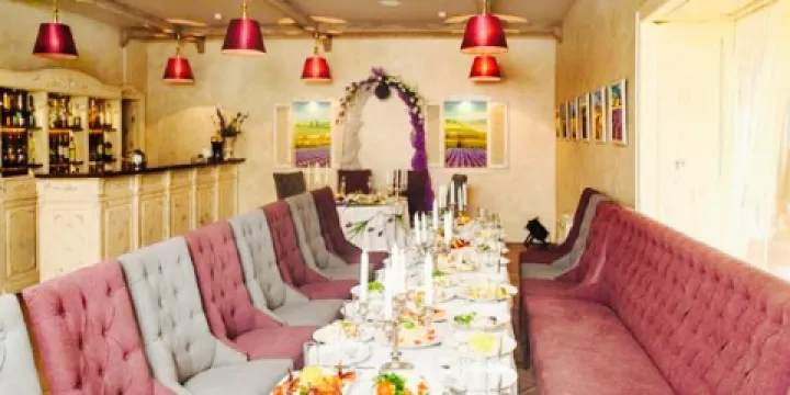 Restaurant Relax Centre Banki