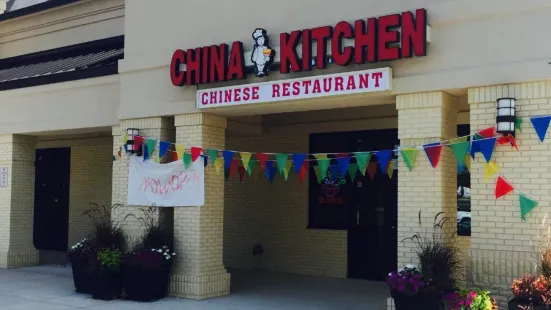 China Kitchen