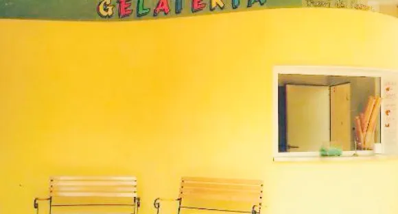 Gelateria Fuori dal Comune