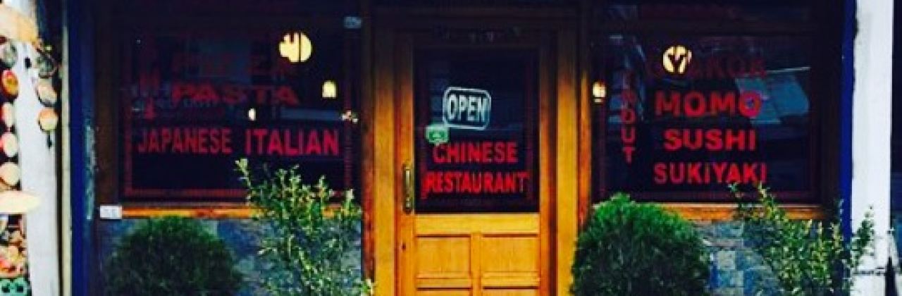 Mount View Restaurant