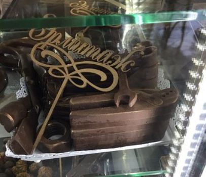 Ermitazh Confectionary
